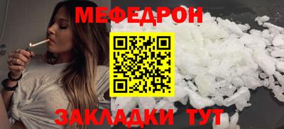 мдма Гатчина