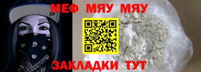 каннабис Гай