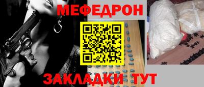 каннабис Гай