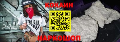 каннабис Гай