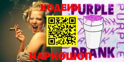 кокаин перу Гагарин