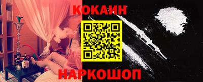 каннабис Гай