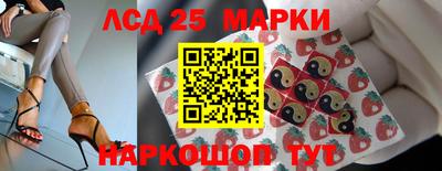 кокаин перу Гагарин