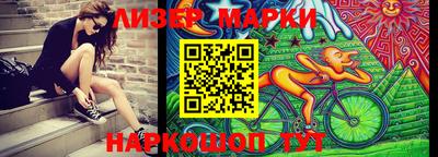 мдма Гатчина