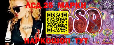кокаин перу Гагарин