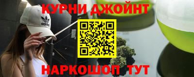 мдма Гатчина