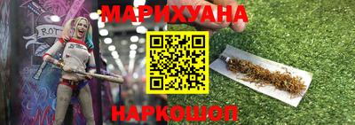 мдма Гатчина