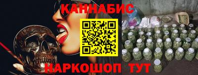 мдма Гатчина