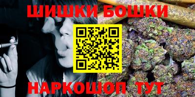 мдма Гатчина