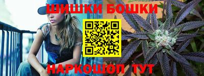 кокаин перу Гагарин