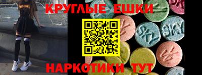 каннабис Гай