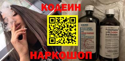 мдма Гатчина