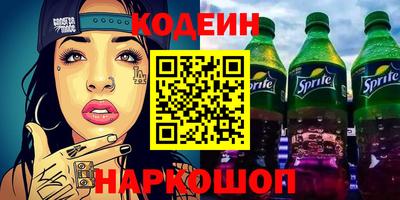 кокаин перу Гагарин