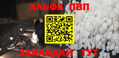 кокаин перу Гагарин