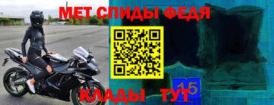 каннабис Гай