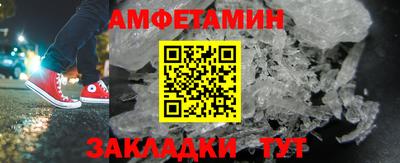 кокаин перу Гагарин