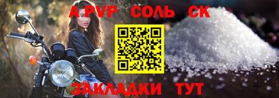 каннабис Гай