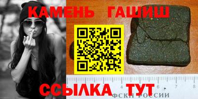 каннабис Гай