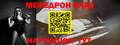 мдма Гатчина
