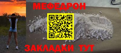 каннабис Гай