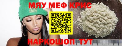 каннабис Гай
